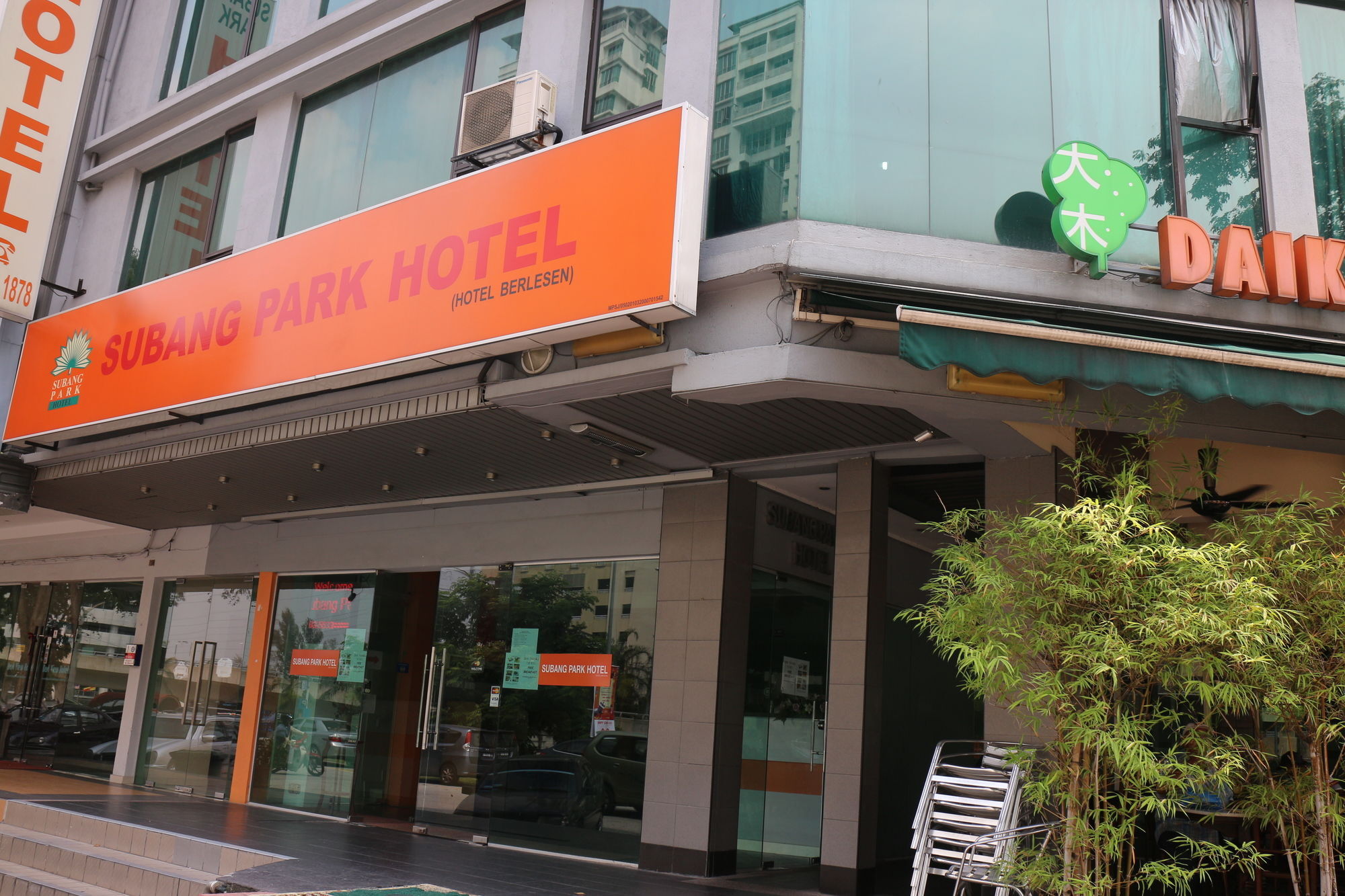 Subang Park Hotel Subang Jaya Exterior foto