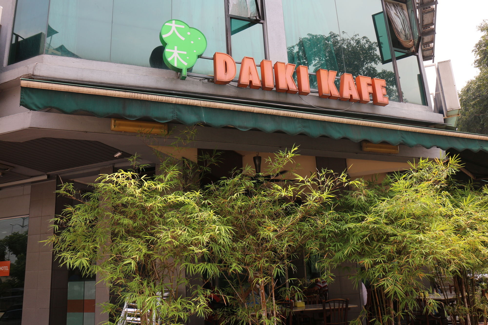 Subang Park Hotel Subang Jaya Exterior foto
